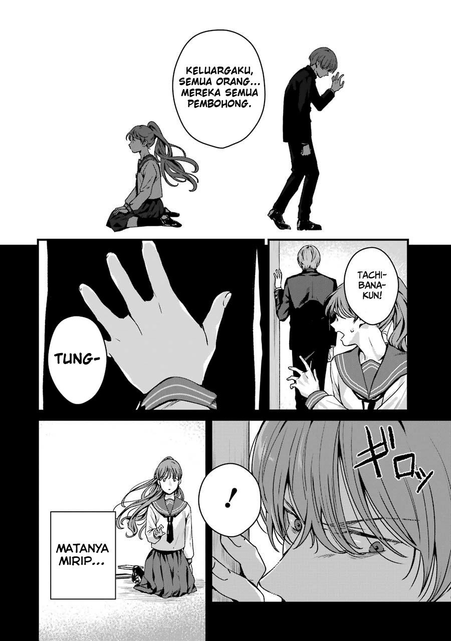 rental-onii-chan - Chapter: 16