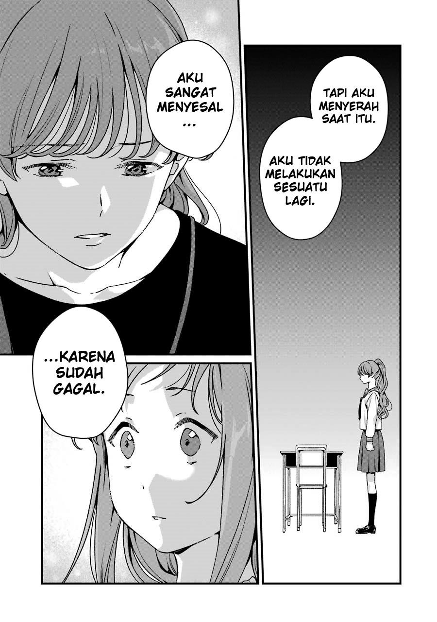 rental-onii-chan - Chapter: 16