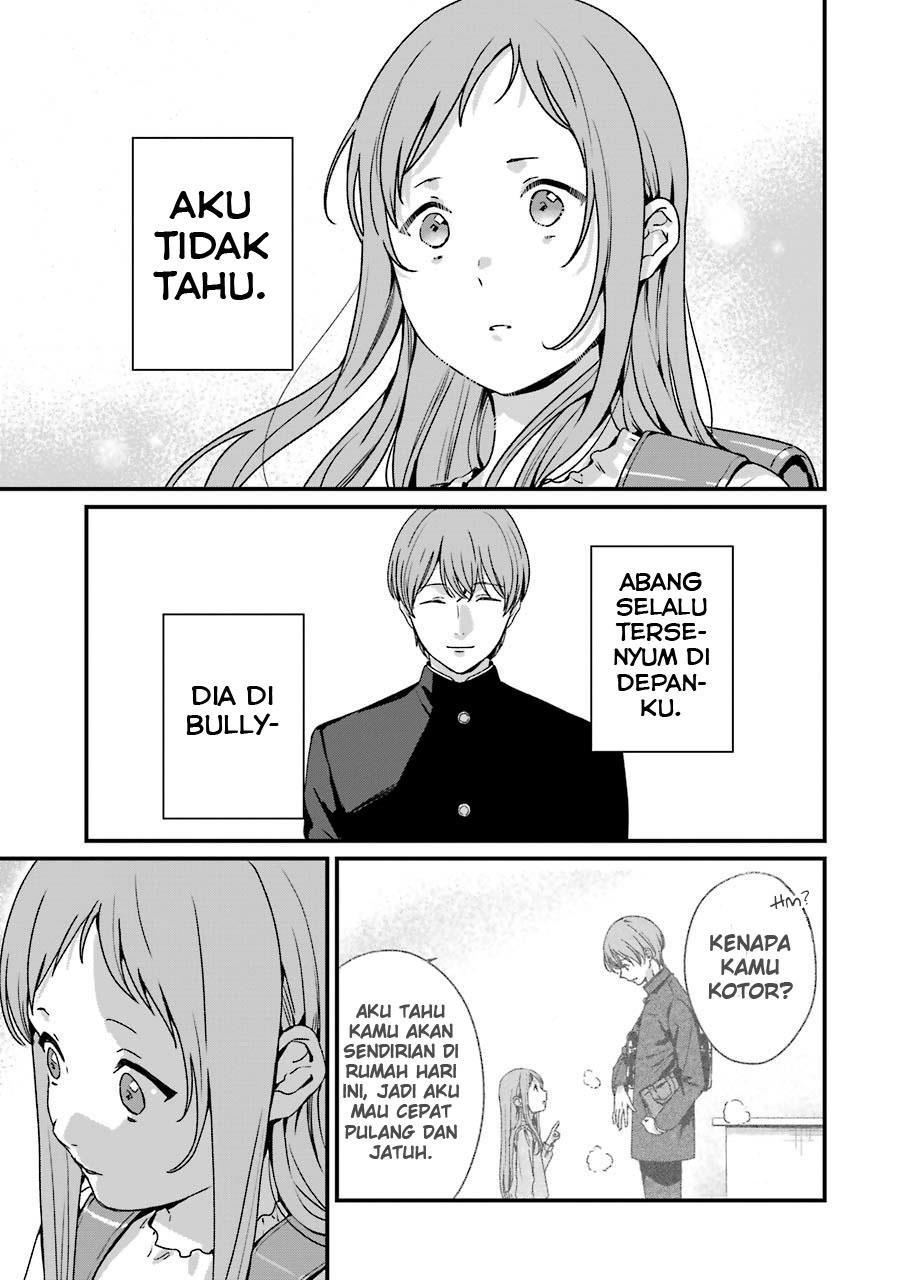 rental-onii-chan - Chapter: 16