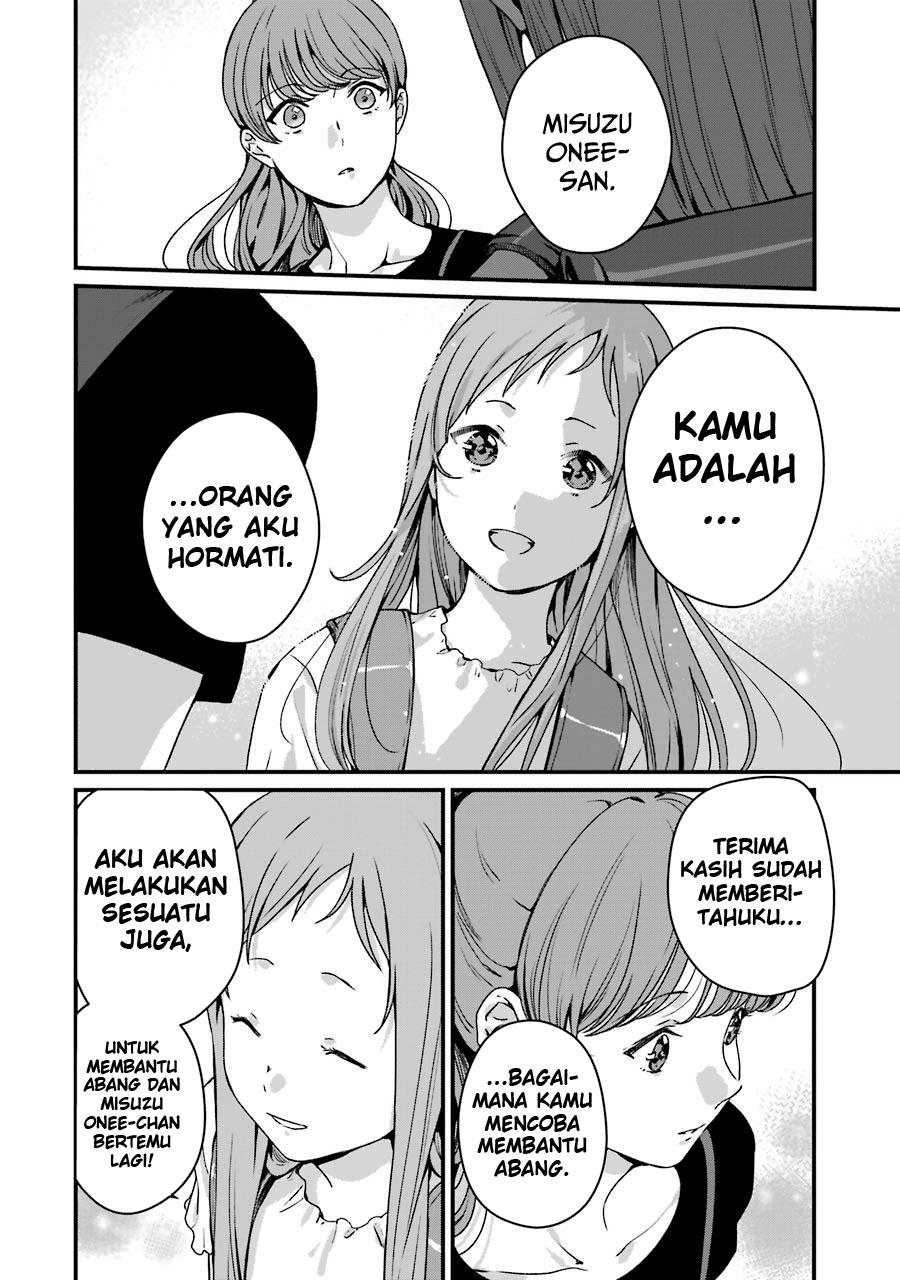 rental-onii-chan - Chapter: 16