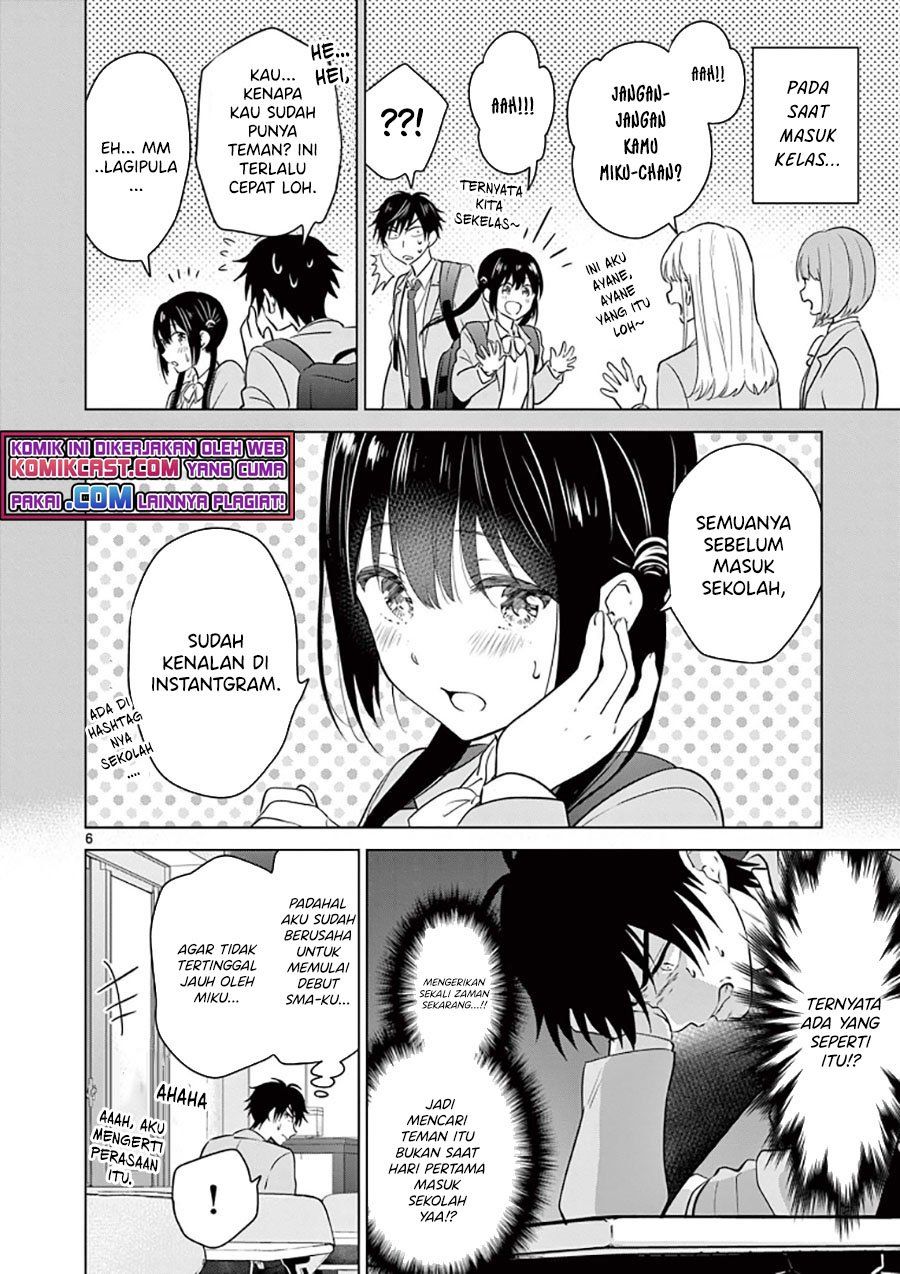 aishiteru-game-wo-owarasetai - Chapter: 2