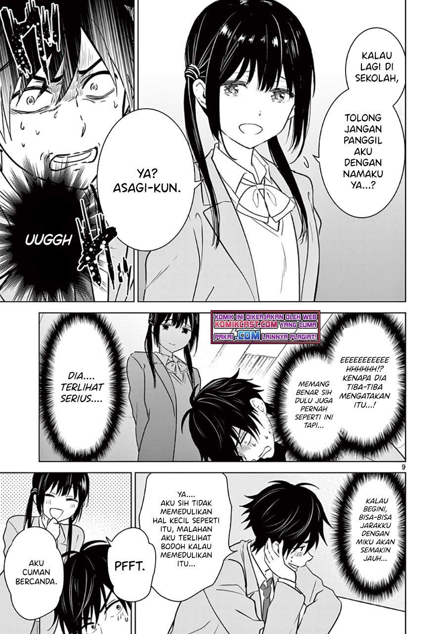 aishiteru-game-wo-owarasetai - Chapter: 2