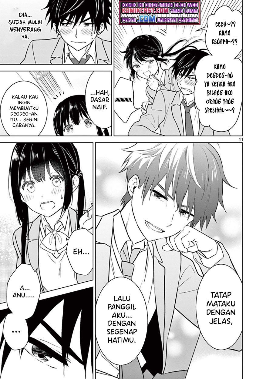 aishiteru-game-wo-owarasetai - Chapter: 2