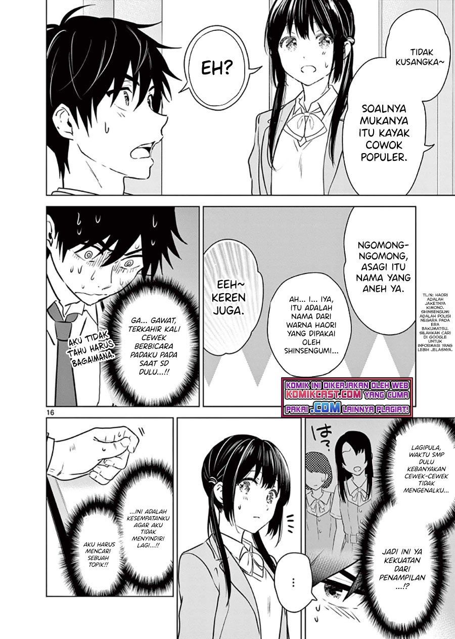 aishiteru-game-wo-owarasetai - Chapter: 2