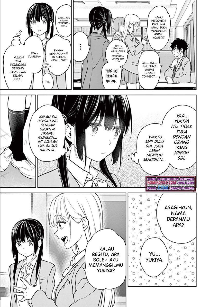 aishiteru-game-wo-owarasetai - Chapter: 2