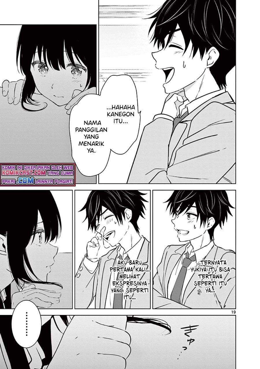 aishiteru-game-wo-owarasetai - Chapter: 2