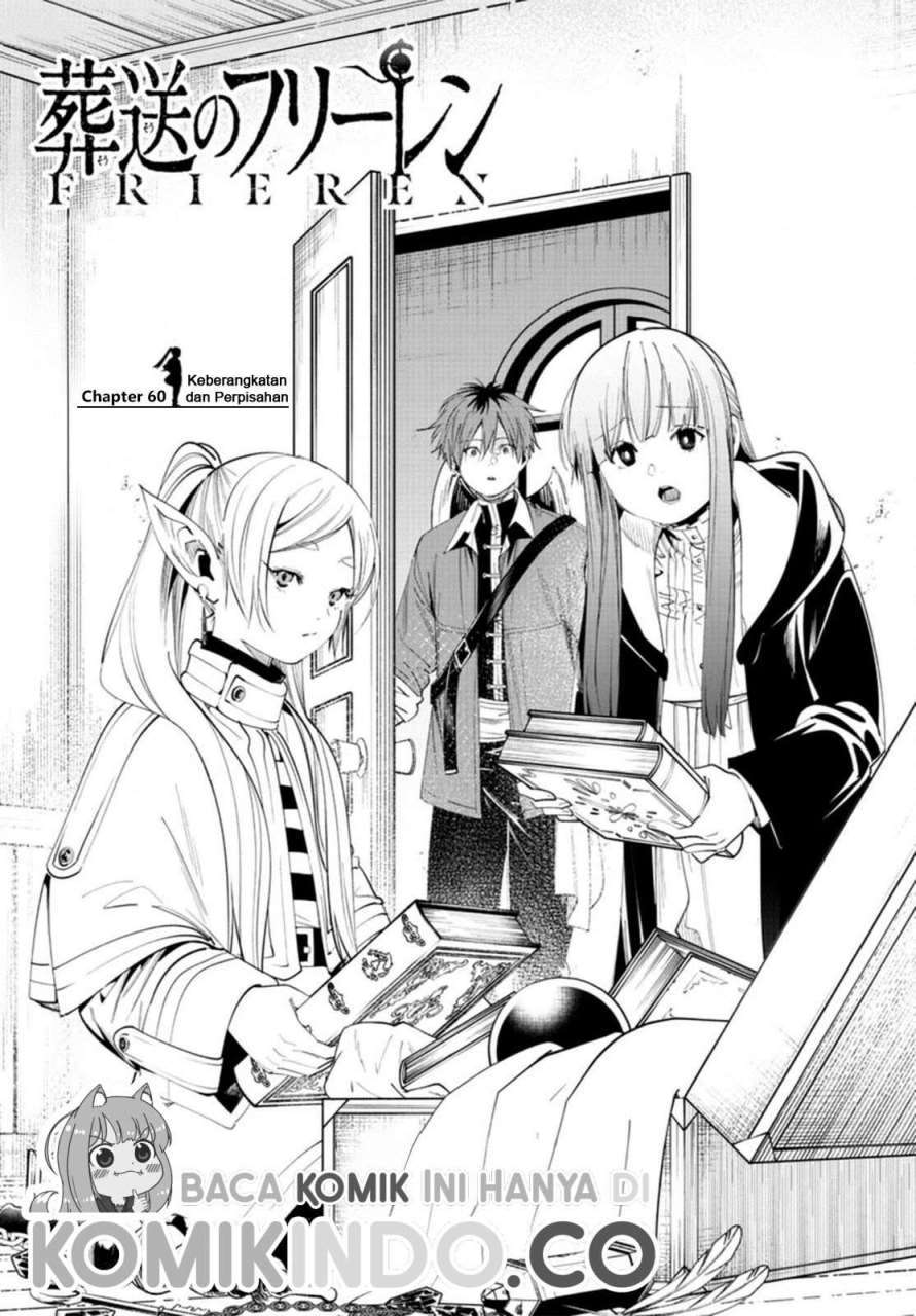 sousou-no-frieren - Chapter: 60