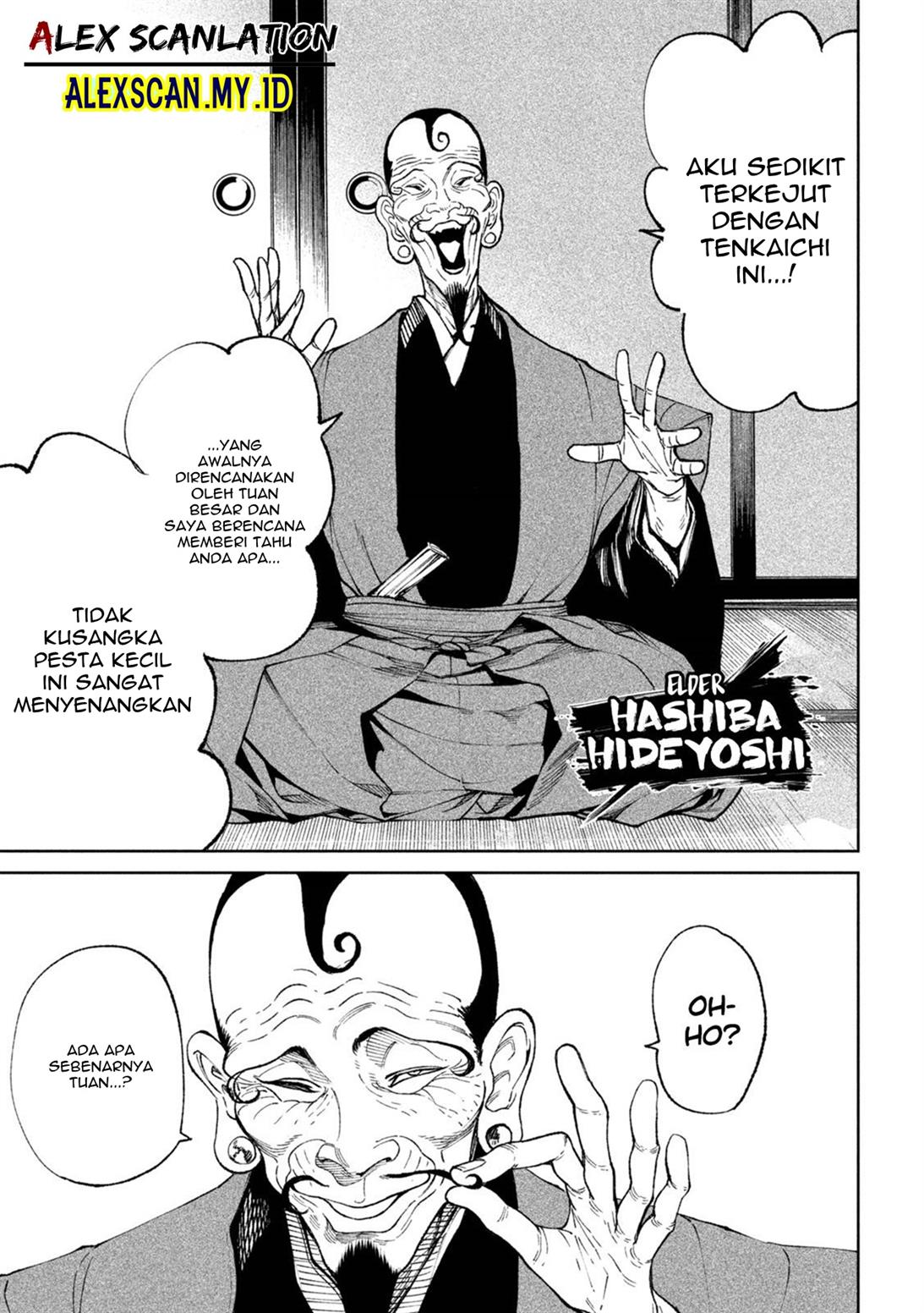 tenkaichi-nihon-saikyou-bugeisha-ketteisen - Chapter: 17