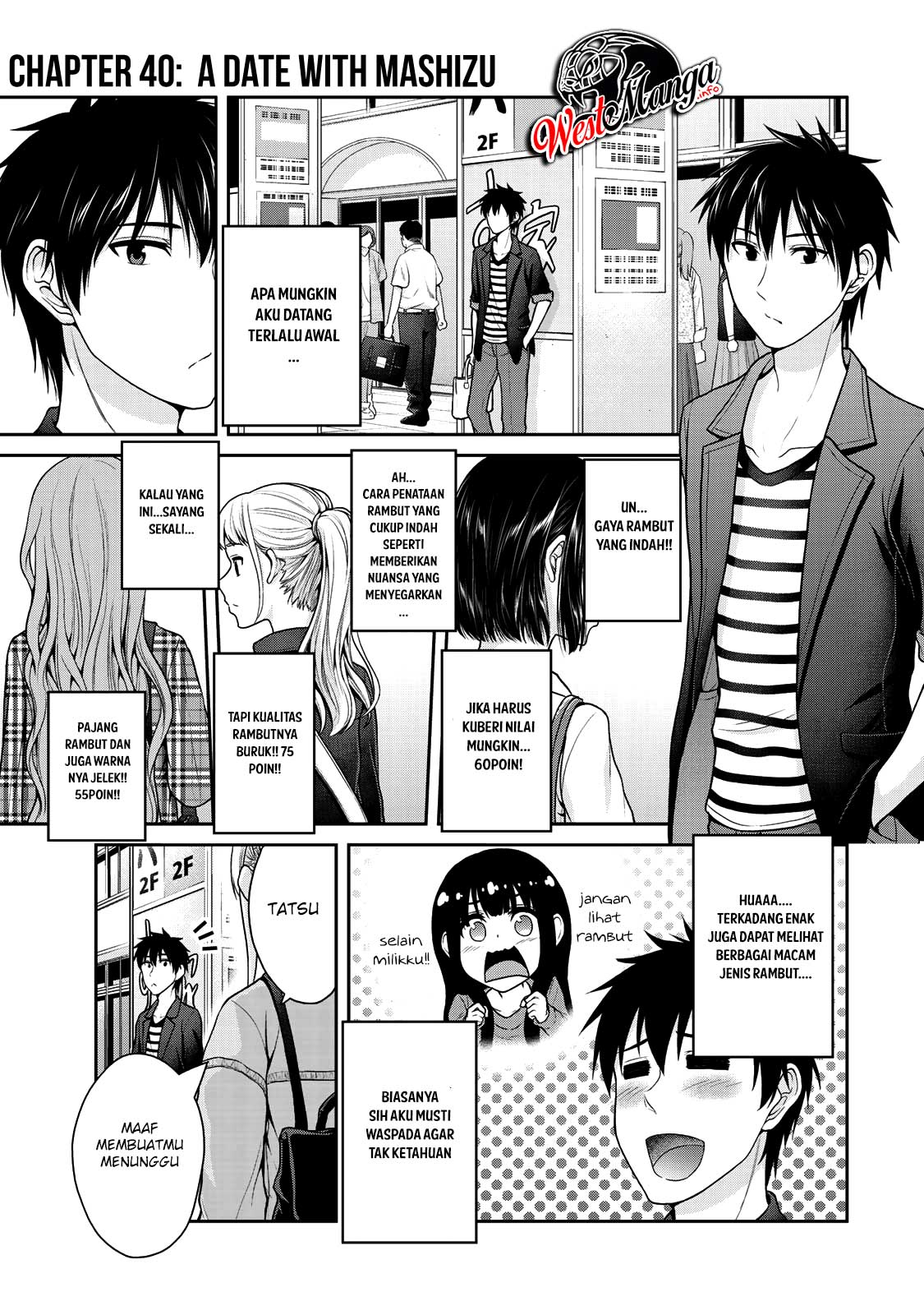 fechippuru-bokura-no-junsuina-koi - Chapter: 40