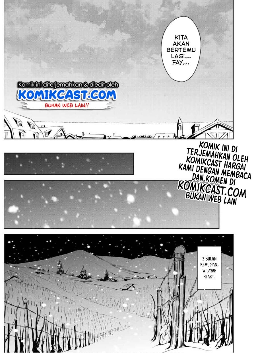 berserk-of-gluttony - Chapter: 30