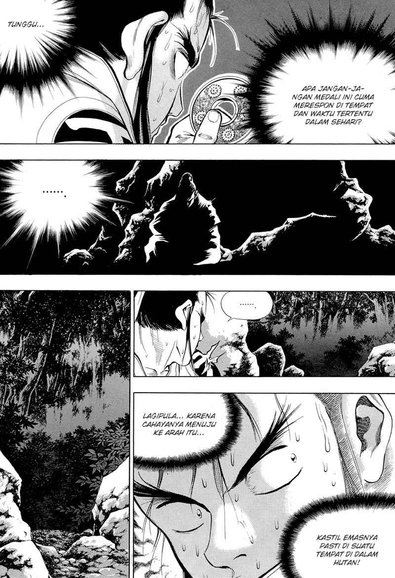 yongbi-the-invincible - Chapter: 74