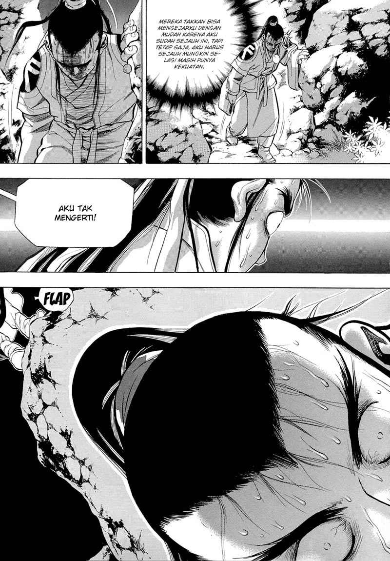 yongbi-the-invincible - Chapter: 74