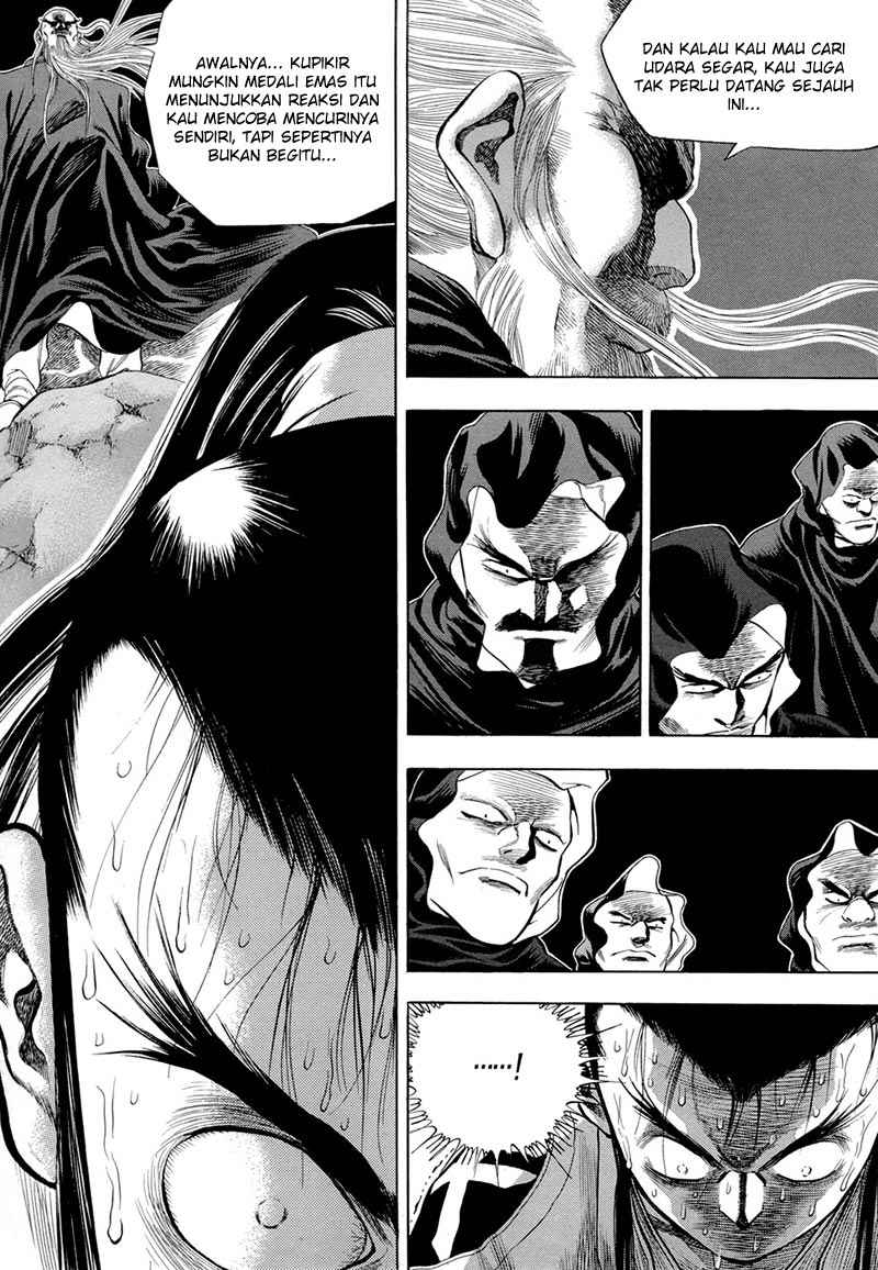 yongbi-the-invincible - Chapter: 74
