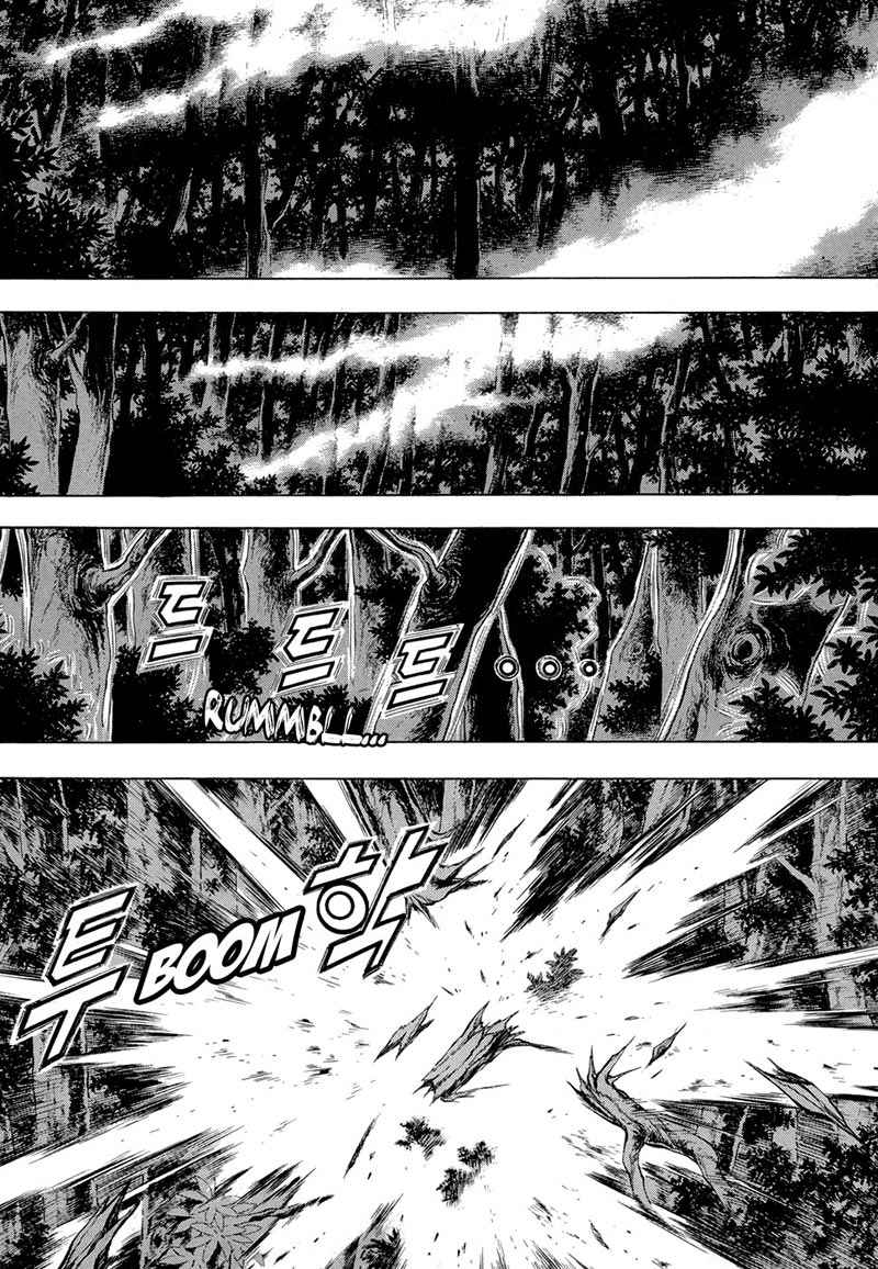 yongbi-the-invincible - Chapter: 74