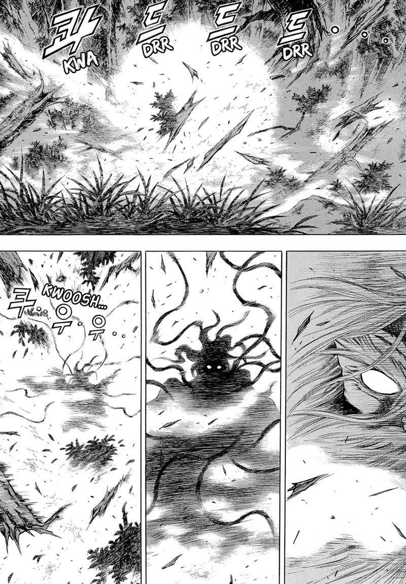 yongbi-the-invincible - Chapter: 74