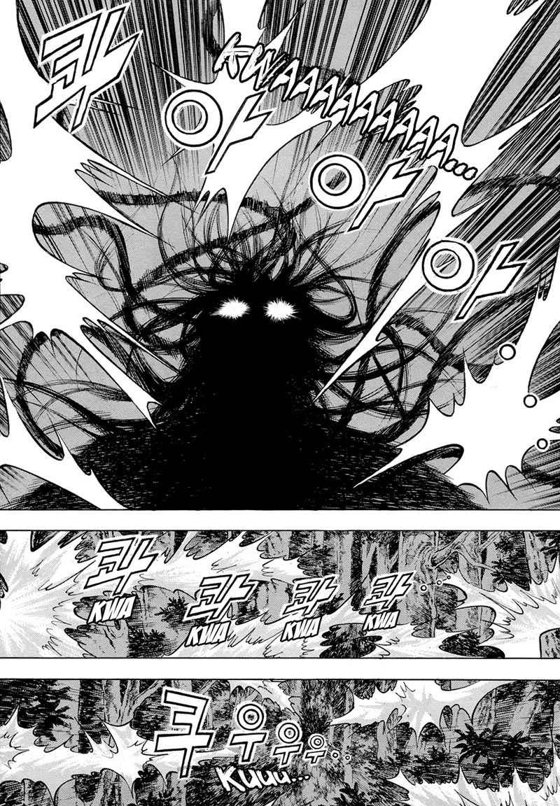 yongbi-the-invincible - Chapter: 74