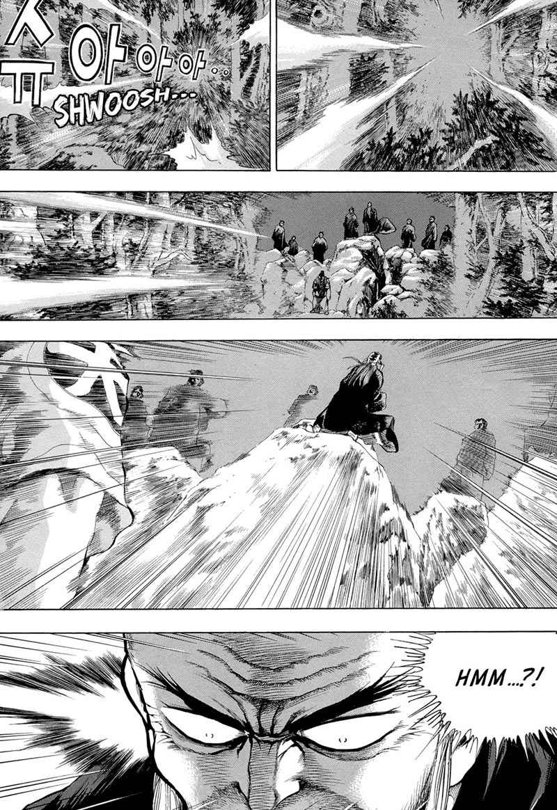 yongbi-the-invincible - Chapter: 74
