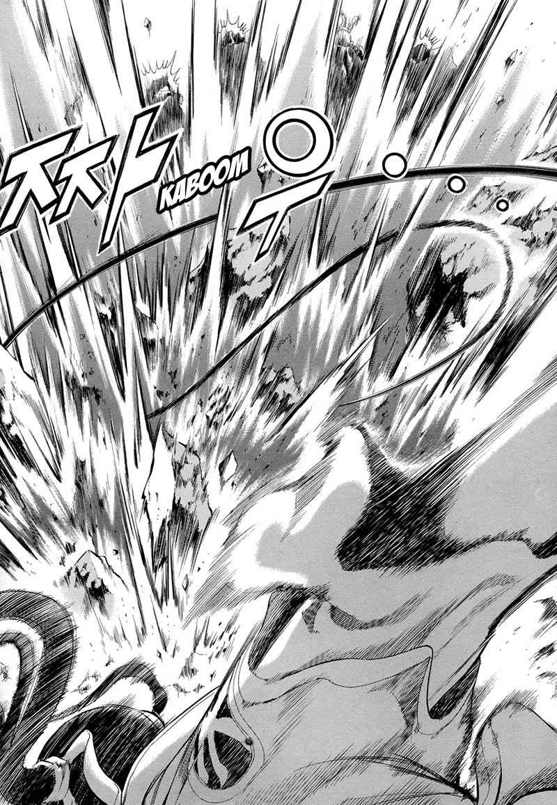 yongbi-the-invincible - Chapter: 74