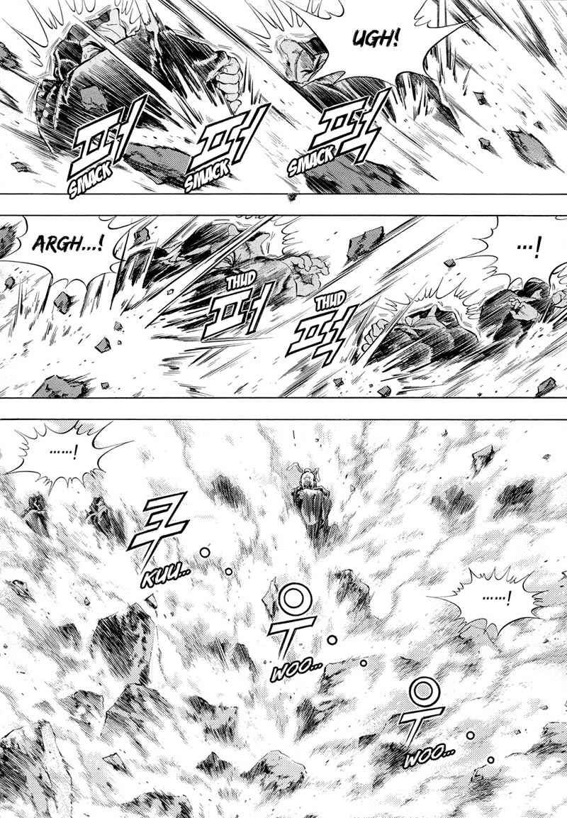 yongbi-the-invincible - Chapter: 74