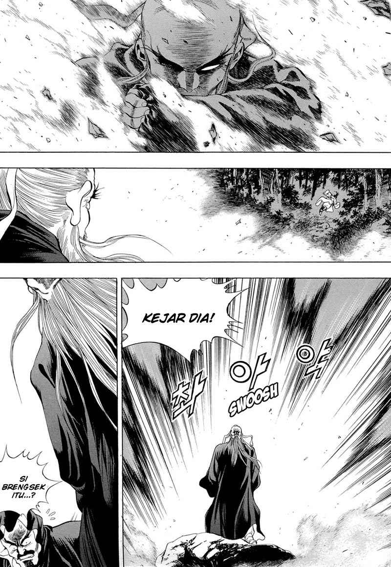 yongbi-the-invincible - Chapter: 74