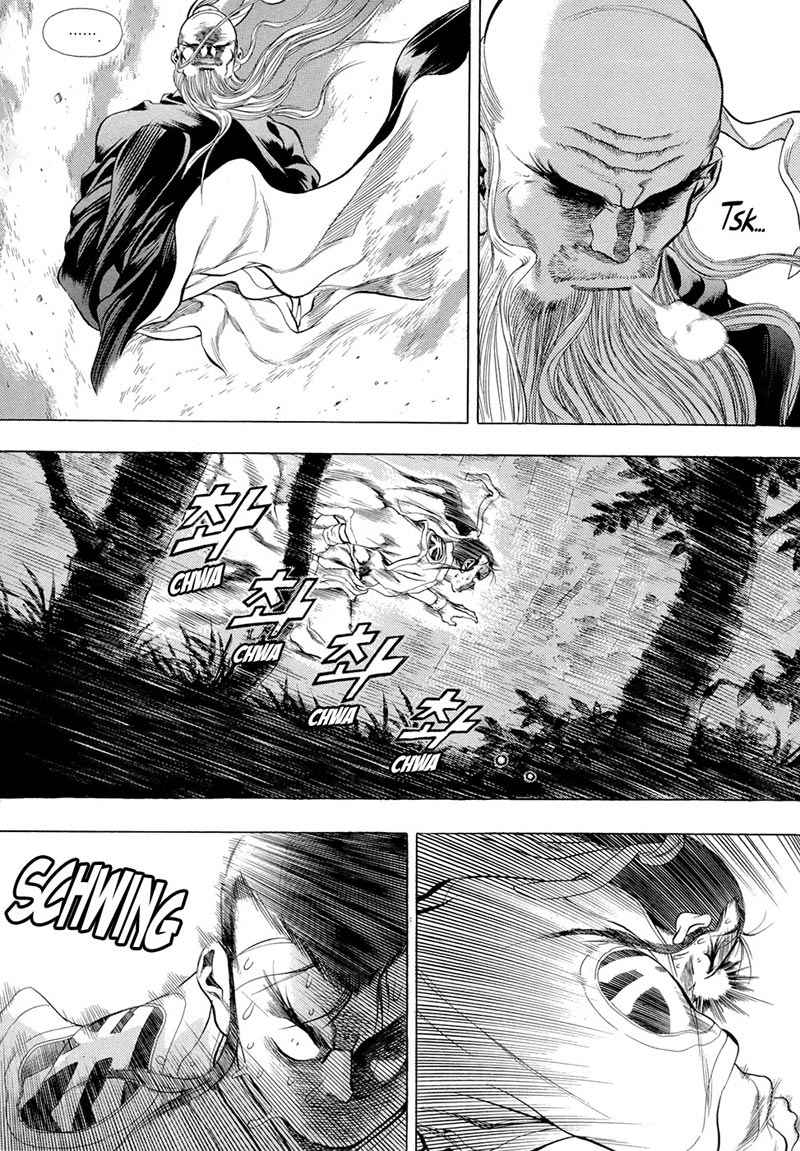 yongbi-the-invincible - Chapter: 74