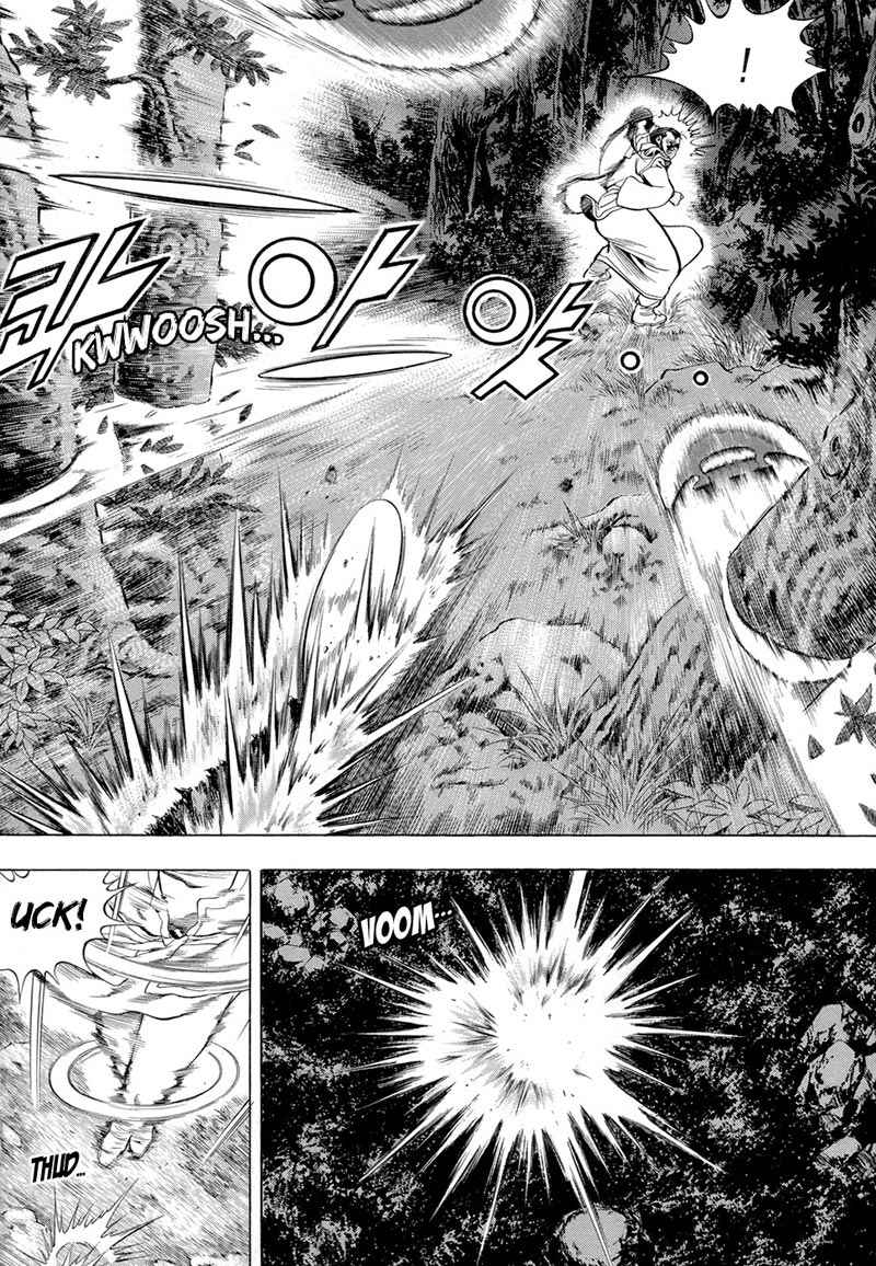 yongbi-the-invincible - Chapter: 74