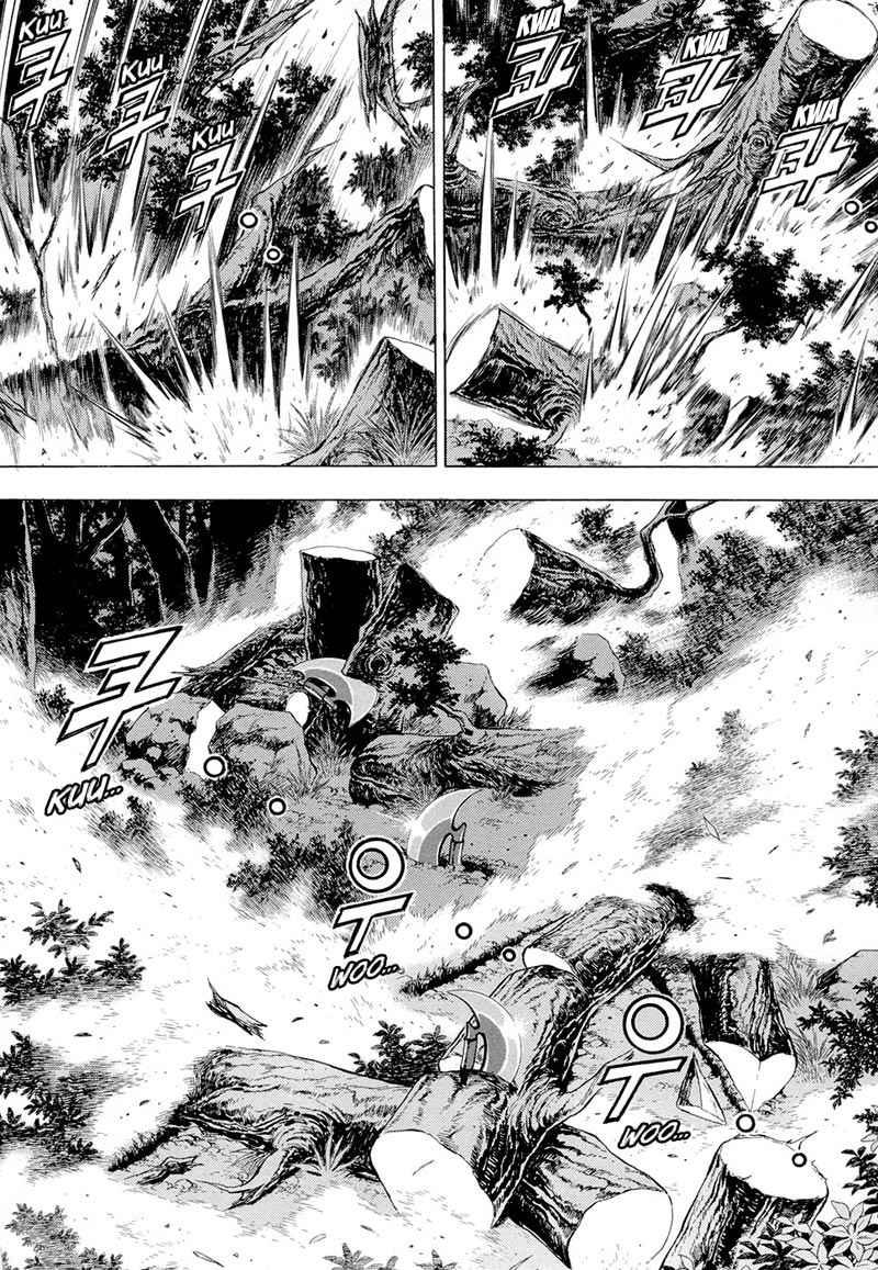 yongbi-the-invincible - Chapter: 74