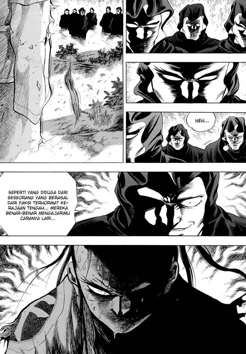 yongbi-the-invincible - Chapter: 74
