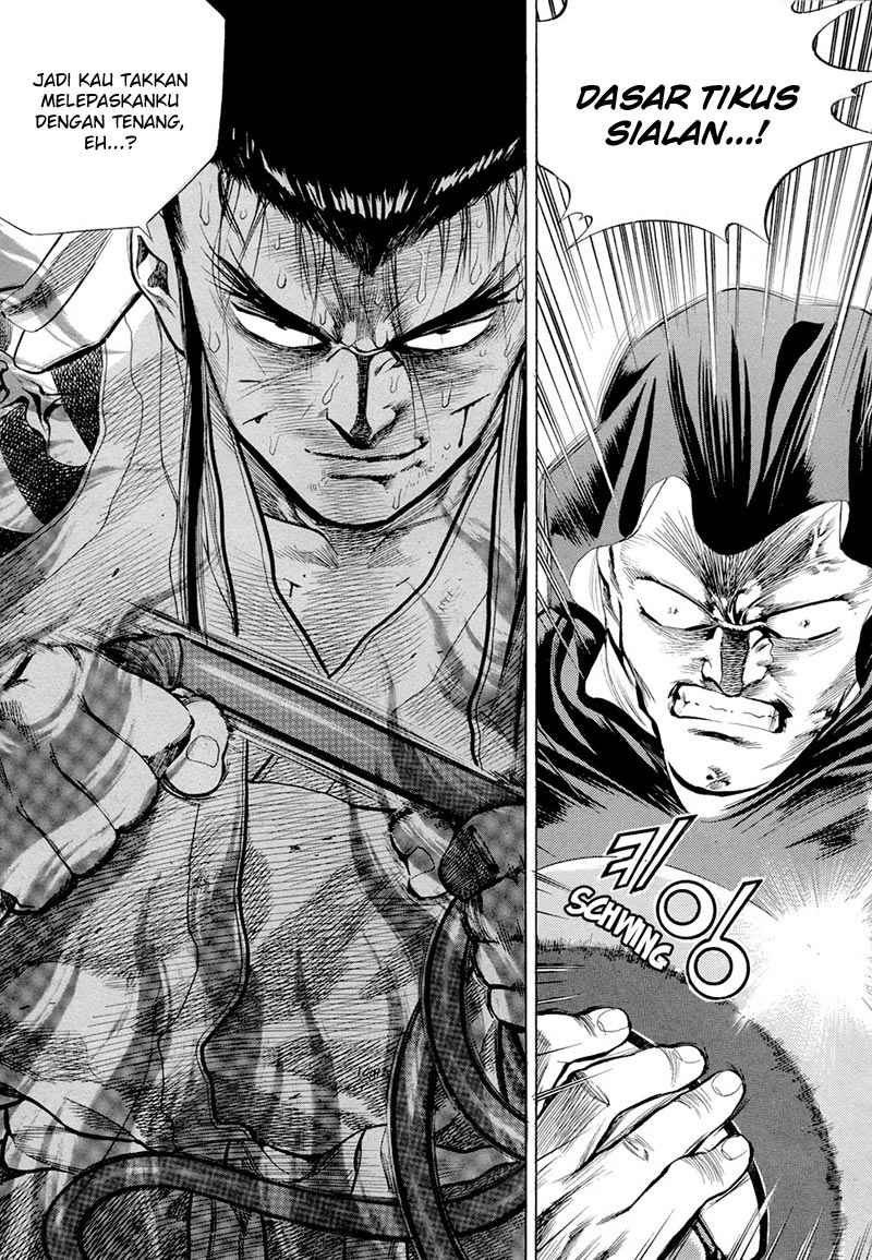 yongbi-the-invincible - Chapter: 74