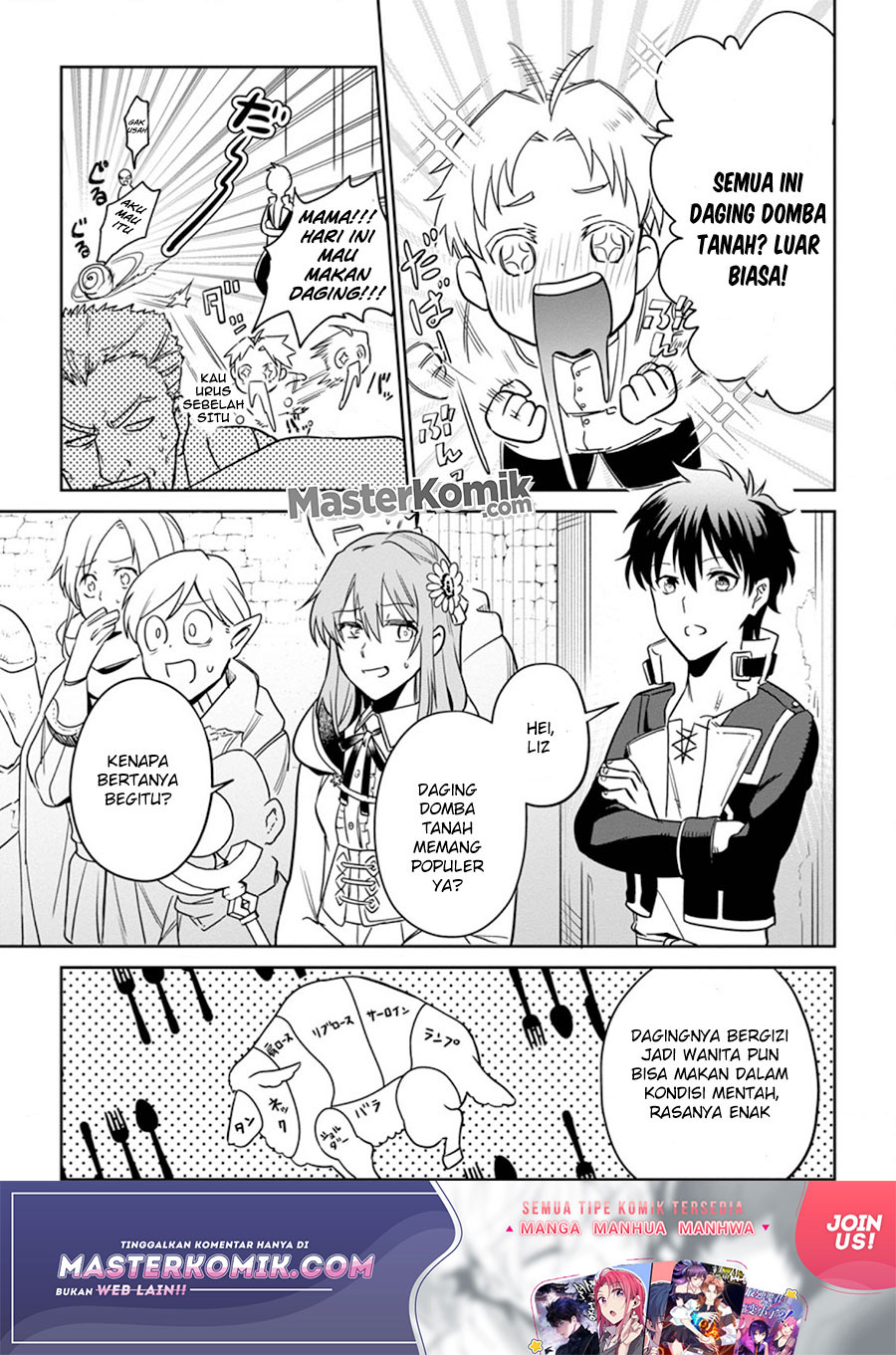 isekai-craft-gurashi-jiyu-kimamana-seisan-shoku-no-honobono-slow-life - Chapter: 5.3