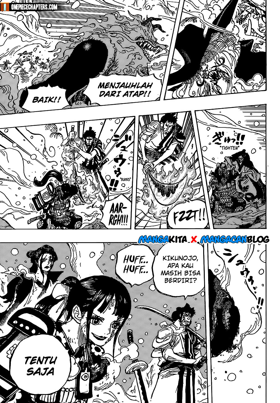 one-piece-id - Chapter: 994.5