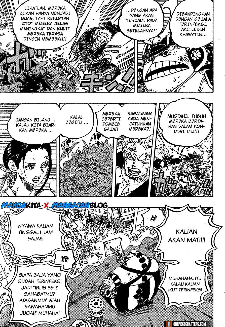 one-piece-id - Chapter: 994.5