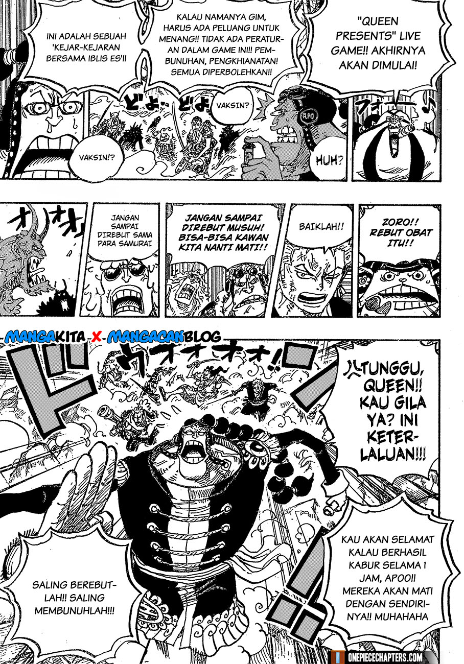 one-piece-id - Chapter: 994.5