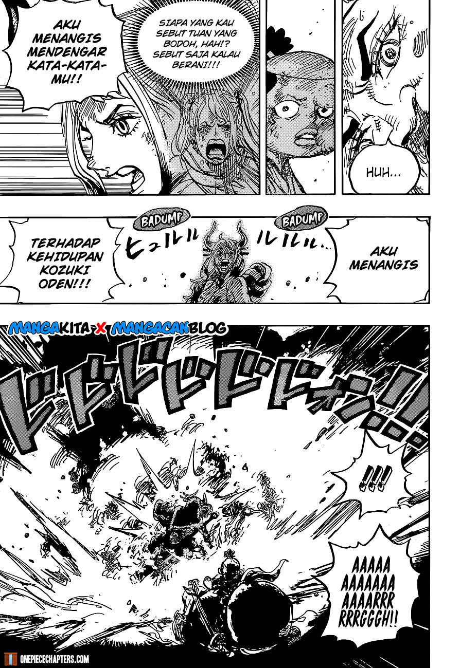 one-piece-id - Chapter: 994.5