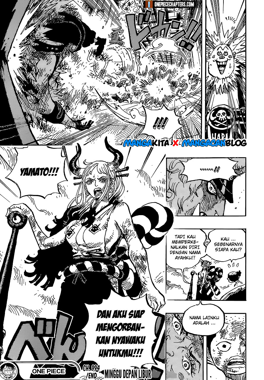 one-piece-id - Chapter: 994.5