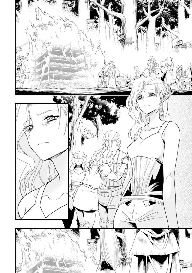 isekai-kokka-arukimaira-saijaku-no-o-to-muso-no-gunzei - Chapter: 11.2