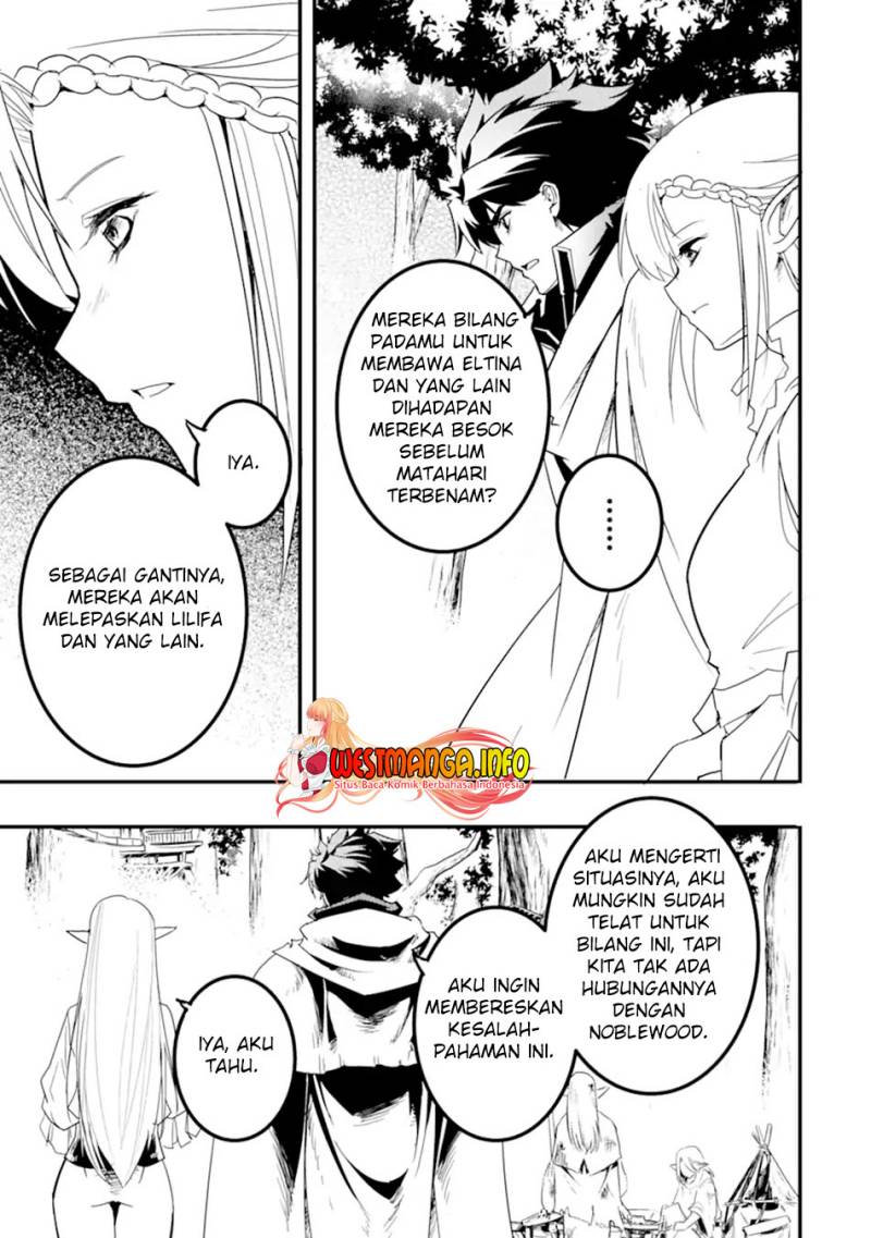 isekai-kokka-arukimaira-saijaku-no-o-to-muso-no-gunzei - Chapter: 11.2