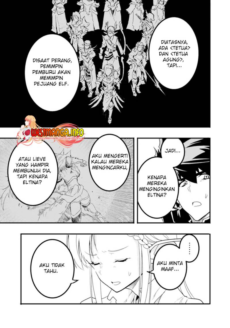isekai-kokka-arukimaira-saijaku-no-o-to-muso-no-gunzei - Chapter: 11.2