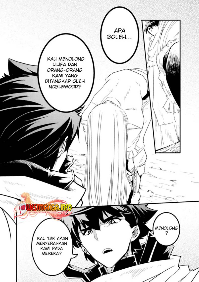 isekai-kokka-arukimaira-saijaku-no-o-to-muso-no-gunzei - Chapter: 11.2