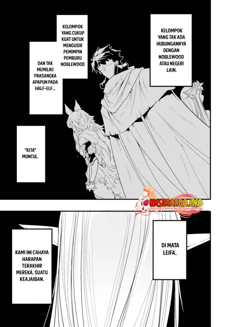 isekai-kokka-arukimaira-saijaku-no-o-to-muso-no-gunzei - Chapter: 11.2