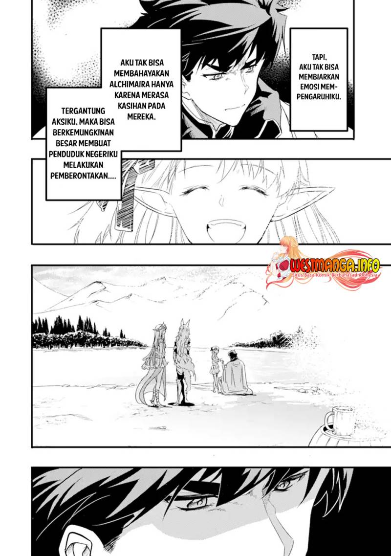 isekai-kokka-arukimaira-saijaku-no-o-to-muso-no-gunzei - Chapter: 11.2