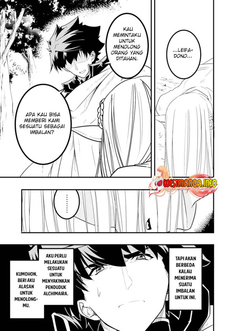 isekai-kokka-arukimaira-saijaku-no-o-to-muso-no-gunzei - Chapter: 11.2
