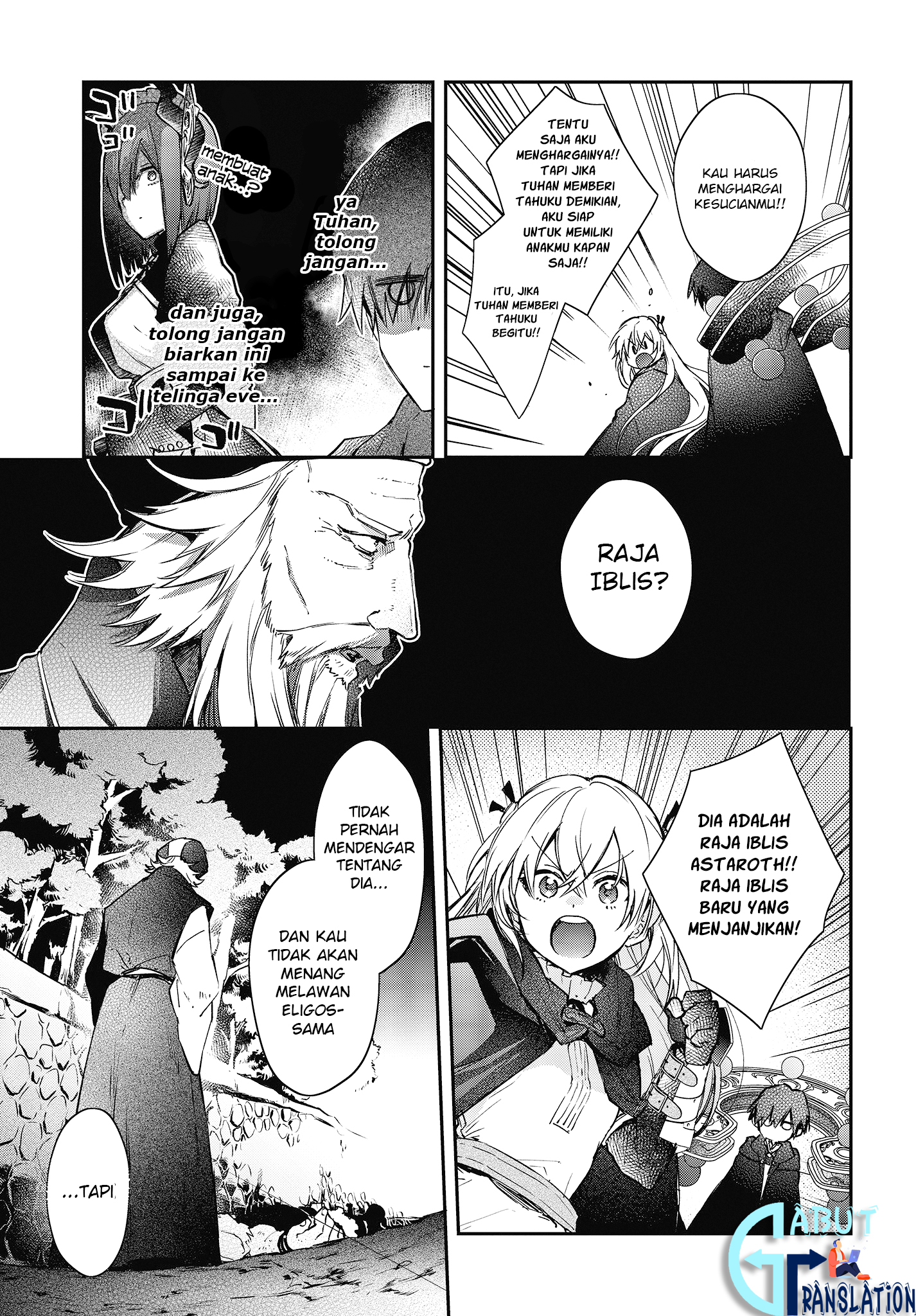 realist-maou-niyoru-seiiki-naki-isekai-kaikaku - Chapter: 14