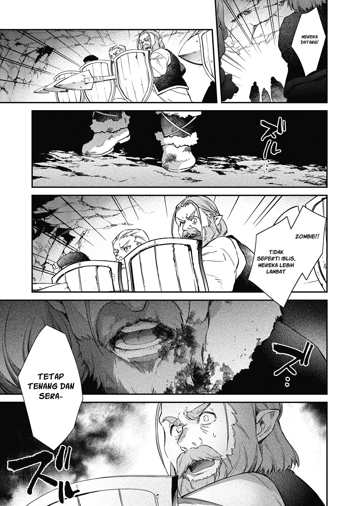 realist-maou-niyoru-seiiki-naki-isekai-kaikaku - Chapter: 14