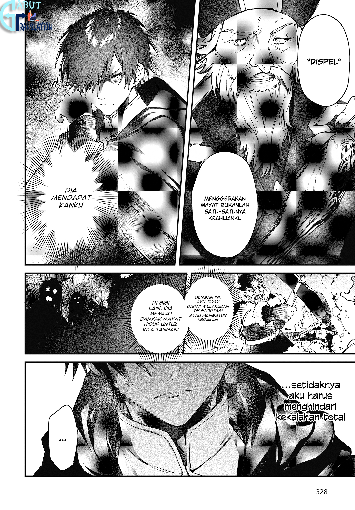 realist-maou-niyoru-seiiki-naki-isekai-kaikaku - Chapter: 14