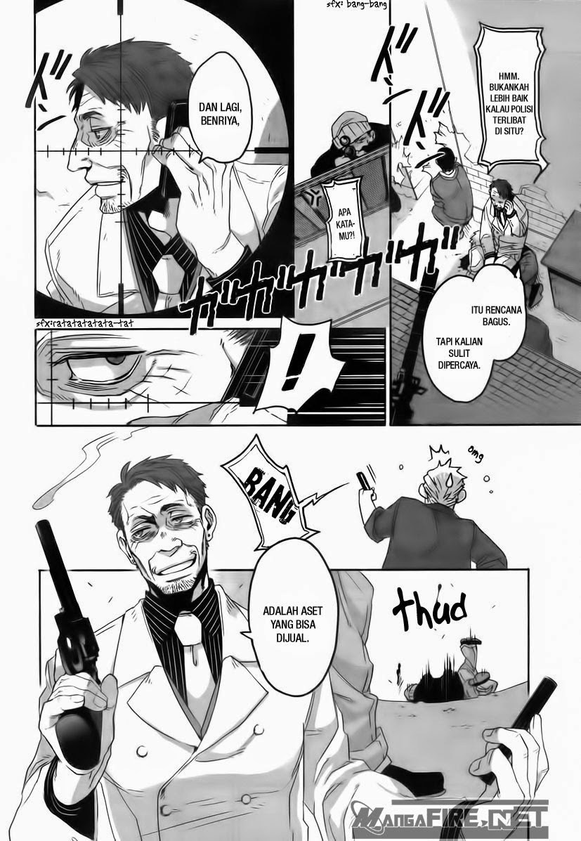 gangsta - Chapter: 07