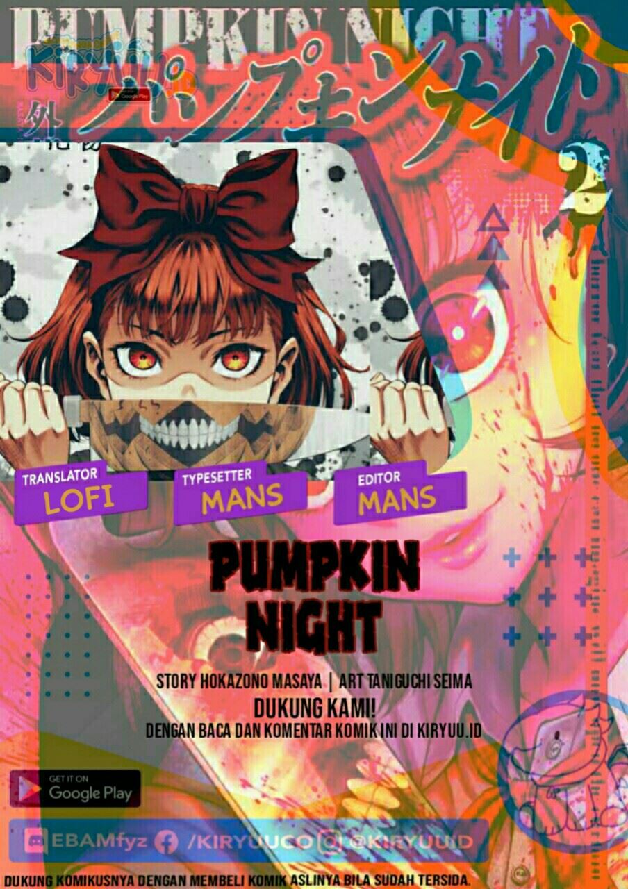 pumpkin-night - Chapter: 55