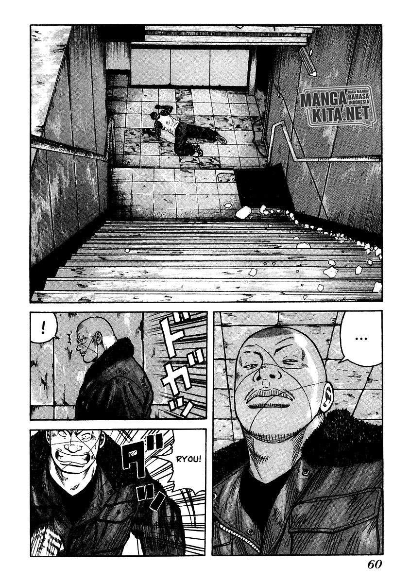 qp - Chapter: 51