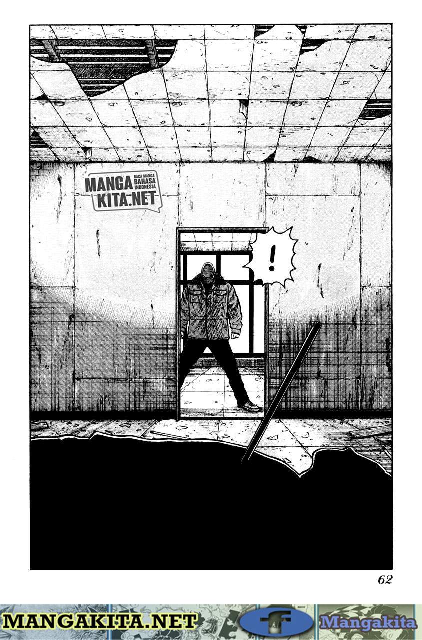 qp - Chapter: 51
