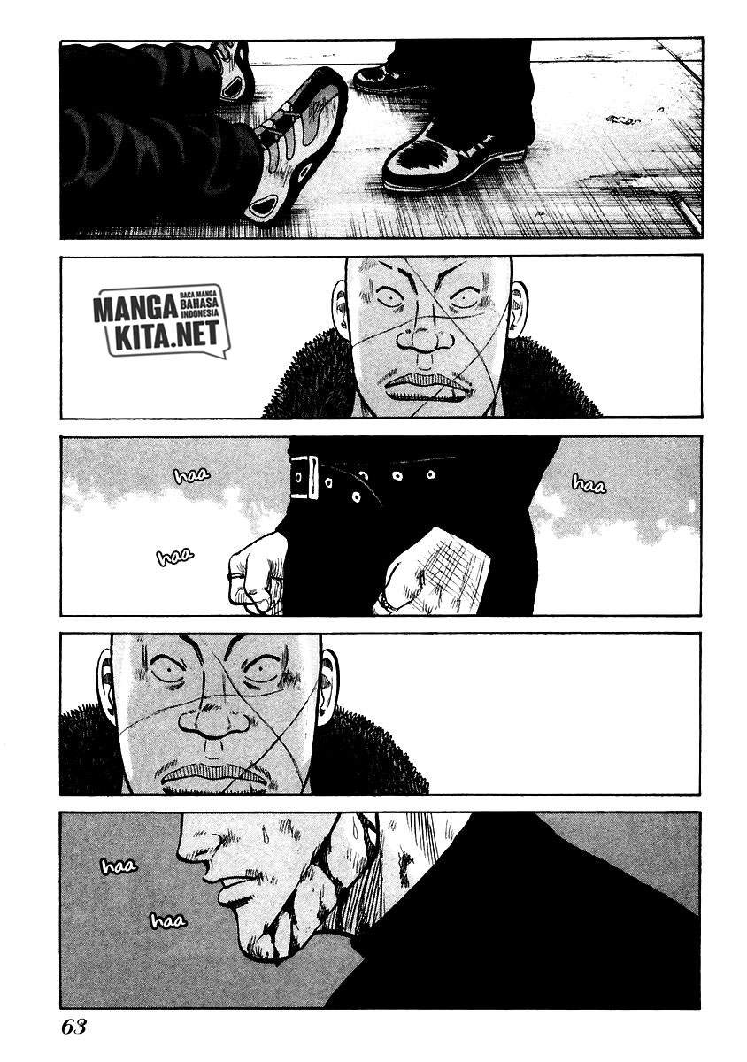 qp - Chapter: 51
